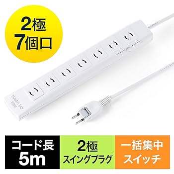 Amazon.co.jp: サンワダイレクト 電源タップ 7個口 5m 雷ガード