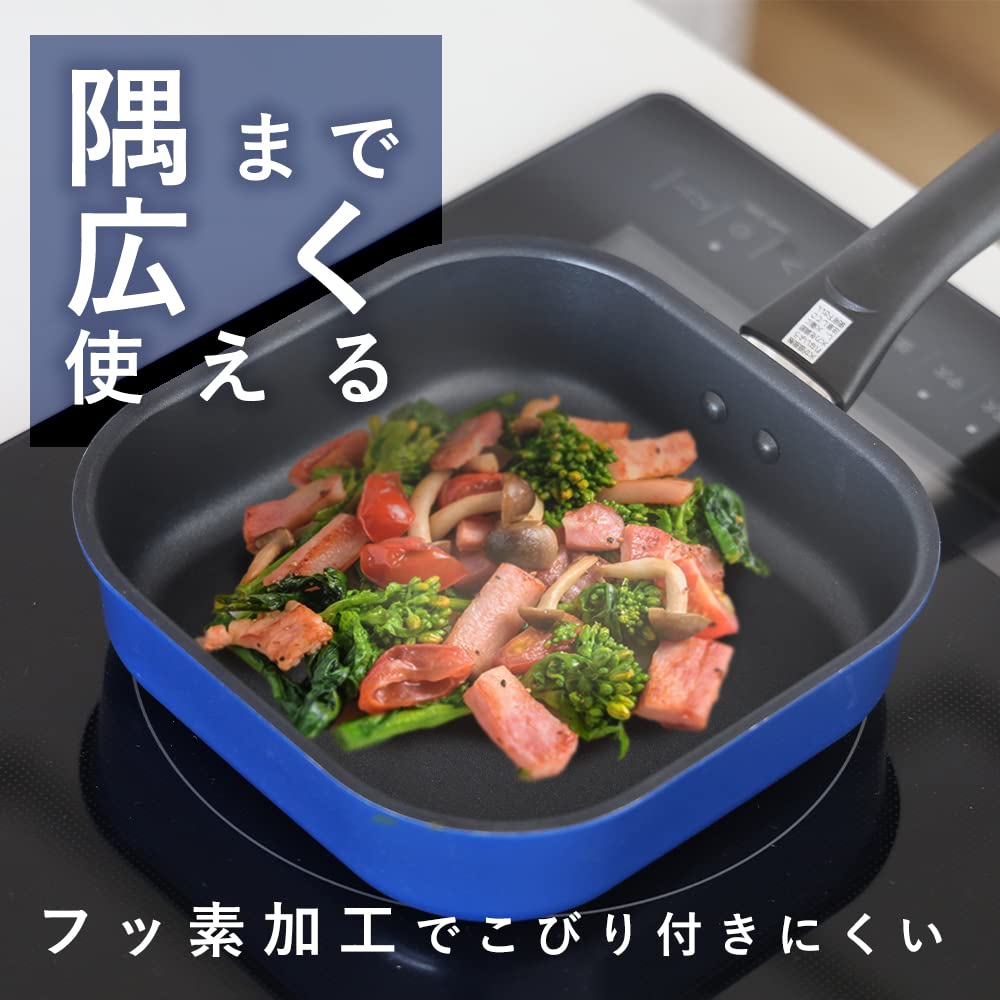 Amazon｜パール金属 フライパン 角型 20×20cm IH対応 ふっ素加工