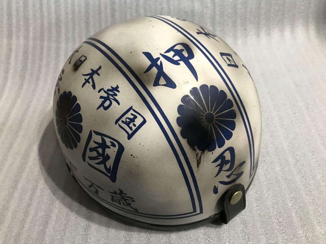 ラップ塗装 カスタム コルク半 ヘルメット 旧車會 暴走族 原付 三段シート 族 Amazon.co.jp: 桜 ラップ塗装 富士日章 コルク半 ヘルメット 旧