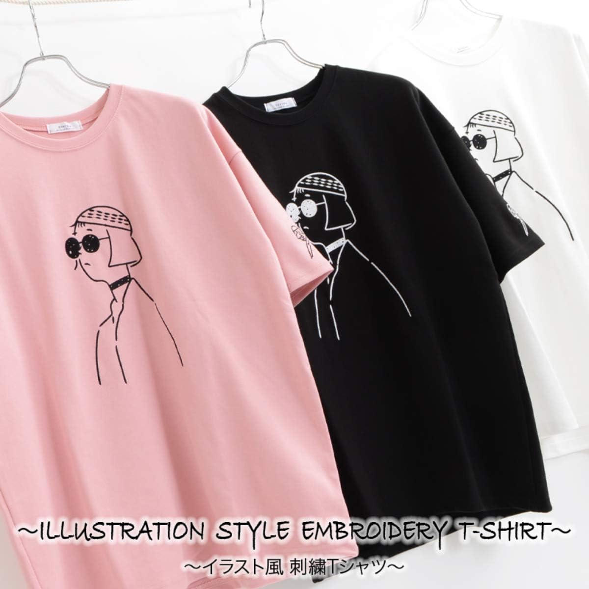 Amazon ビッグtシャツ メンズ ビッグシルエット レディース Tシャツ 半袖 ビッグシルエットtシャツ 半袖tシャツ 刺繍 Tシャツ Tシャツ カットソー 通販 Amazon ビッグtシャツ メンズ ビッグシルエット レディース Tシャツ 半袖 ビッグシルエットtシャツ 半袖tシャツ 刺繍 Tシャツ Tシャツ カットソー 通販