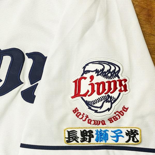 横浜高校応援スポーツタオル！ ラスト1枚☆優勝！入手困難☆横浜高校