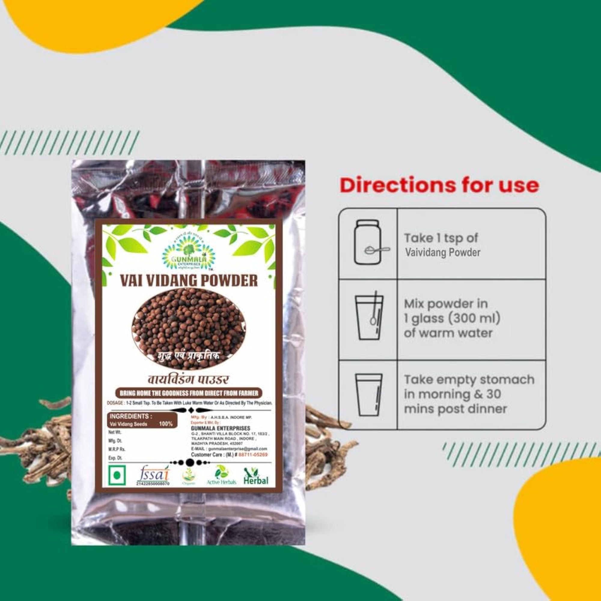 Vai Vidang Powder, 200 gm Pack