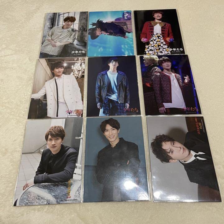  Man 写真セット 渡辺翔太 Amazon.co.jp: Snow Man 渡辺翔太 フォトセット : おもちゃ