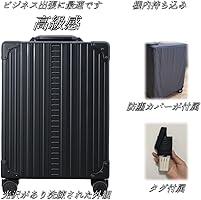 Amazon | [NEO KEEPR] [ネオキーパー] スーツケース キャリーケース