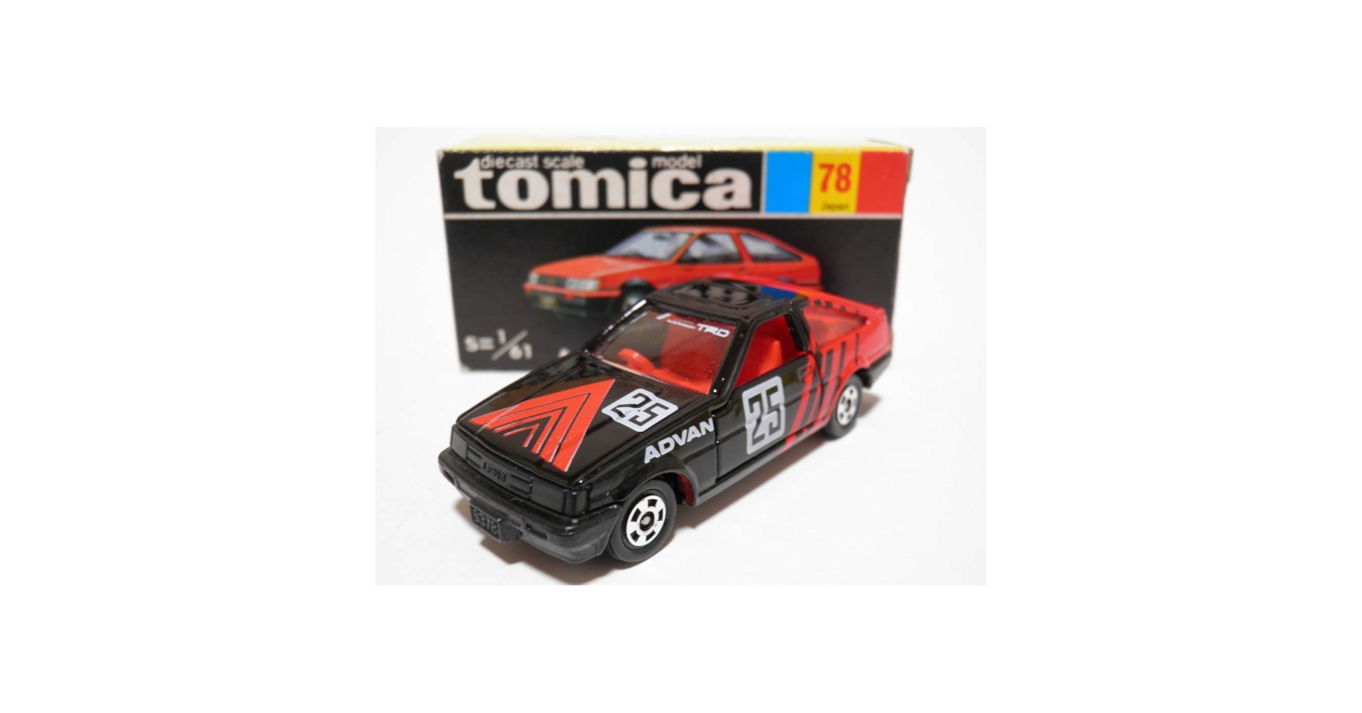 トミカ特注（日本製）　トヨタカローラレビンAE86(ADVAN) アド特注 TOMICA トミカ 1/61 TOYOTA トヨタ ADVAN アドバン カローラ