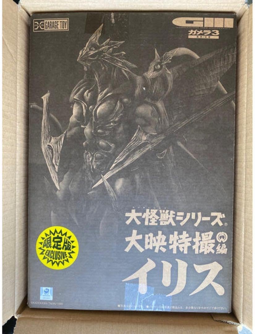 2枚セット ペットショップボーイズ プリーズ オポチュニティ