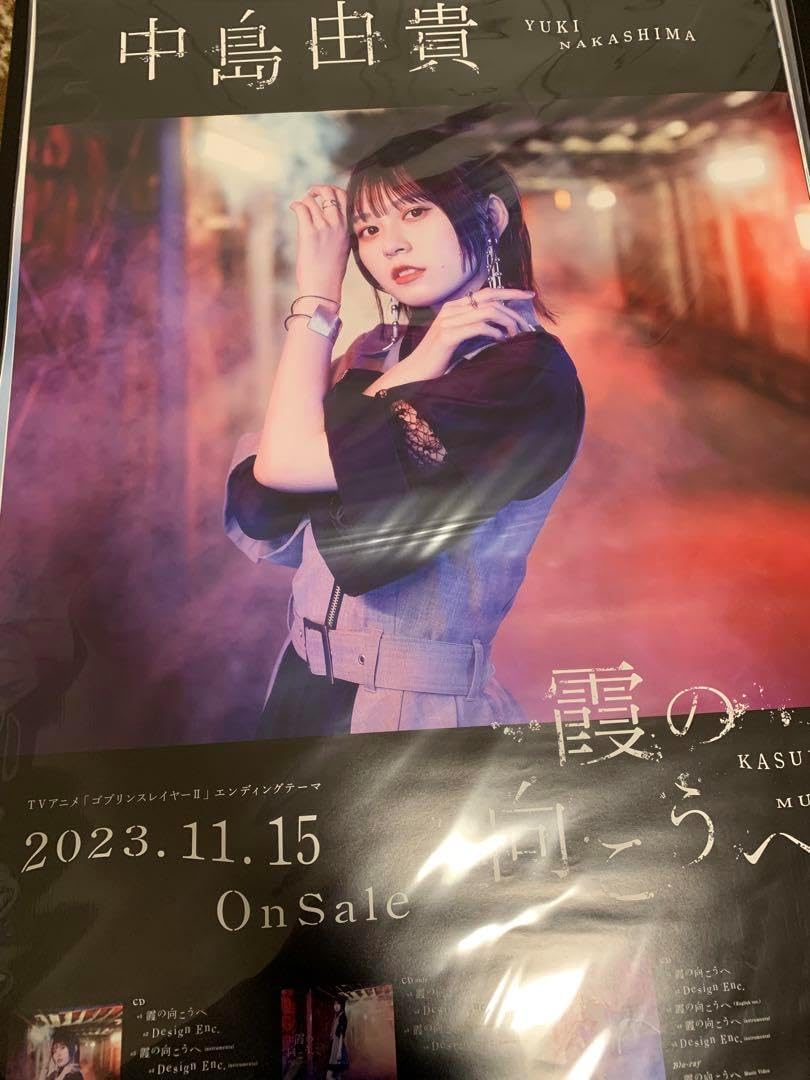 ジャックジャンヌ B2ポスター 各公演 2ndアニバーサリー セット