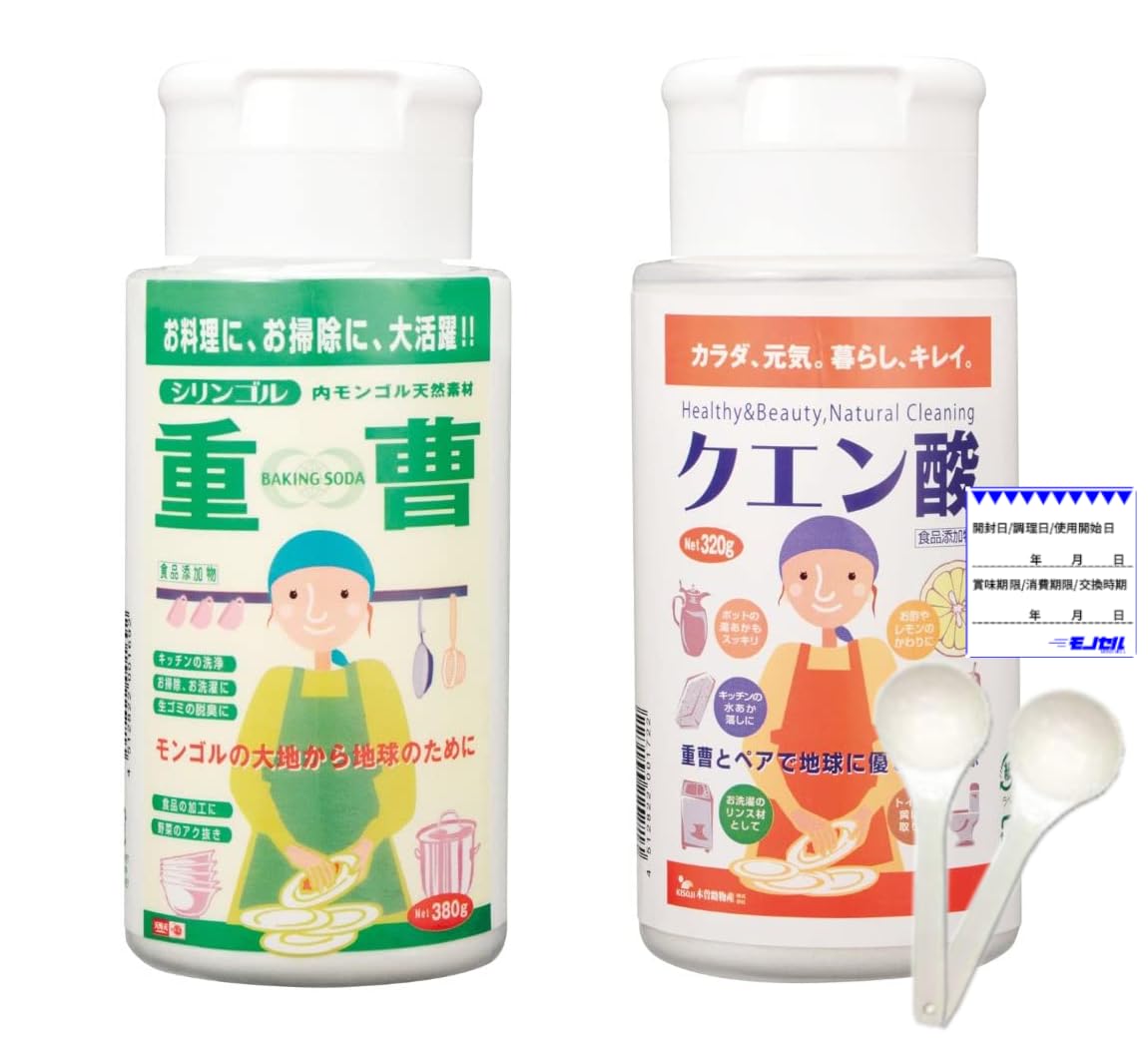 【木曽路物産】 粉末 重曹（ボトル入り/380g ）・クエン酸（ボトル入り/32…