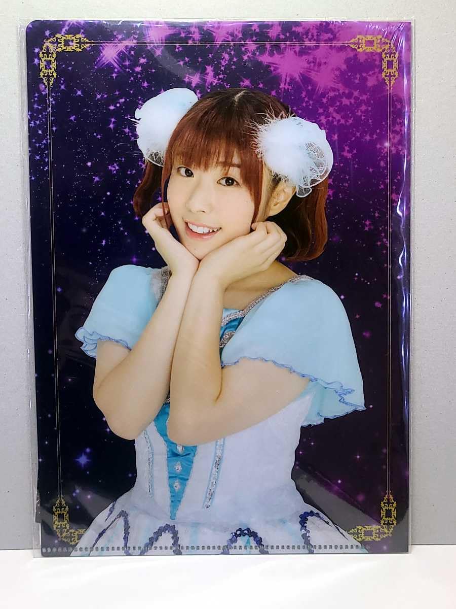 降幡愛 直筆サイン入りポスター 降幡 愛 | オフィシャルサイト