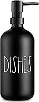 VIMERPA Matte Black Glass Dish Soap Dispenser - 17oz Farmhouse Kitchen Pump Bottle, Lead-Free BPA-Free Countertop Decor