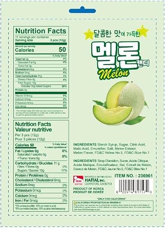 Haetae Candy assorted flavors (Melon-130g)