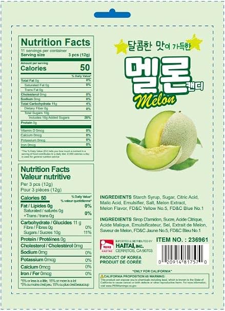 Haetae Candy assorted flavors (Melon-130g)