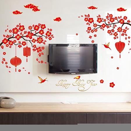 Amazon Takarafune ウォールステッカー お正月 飾り 壁紙シール梅 元旦 門松 剥がせるステッカー 新年 ウォールステッカー 花 ウォールステッカー オンライン通販 Amazon Takarafune ウォールステッカー お正月 飾り 壁紙シール梅 元旦 門松 剥がせるステッカー 新年 ウォールステッカー 花 ウォールステッカー オンライン通販