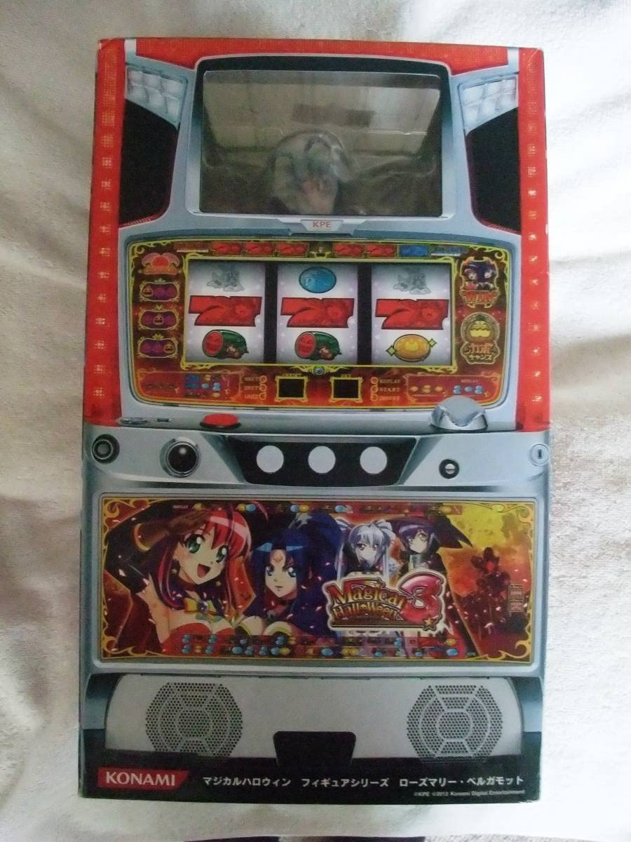 (未使用･未開封品)　マジカルハロウィン フィギュアシリーズ ローズマリー・ベルガモット 1/8 完成品フィギュア （コナミスタイル限定） p1m72rm マジカルハロウィン フィギュアシリーズ ローズマリー・ベルガモット 1