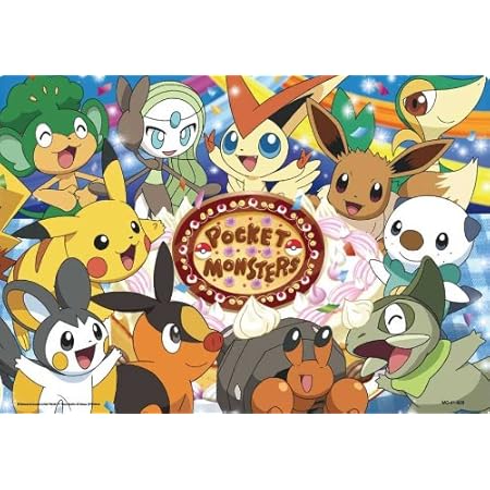 Amazon ポケモン マイフォトピースチャイルドパズル 40 1ピース いっしょにおめでとう Mc 41 929 ジグソーパズル おもちゃ
