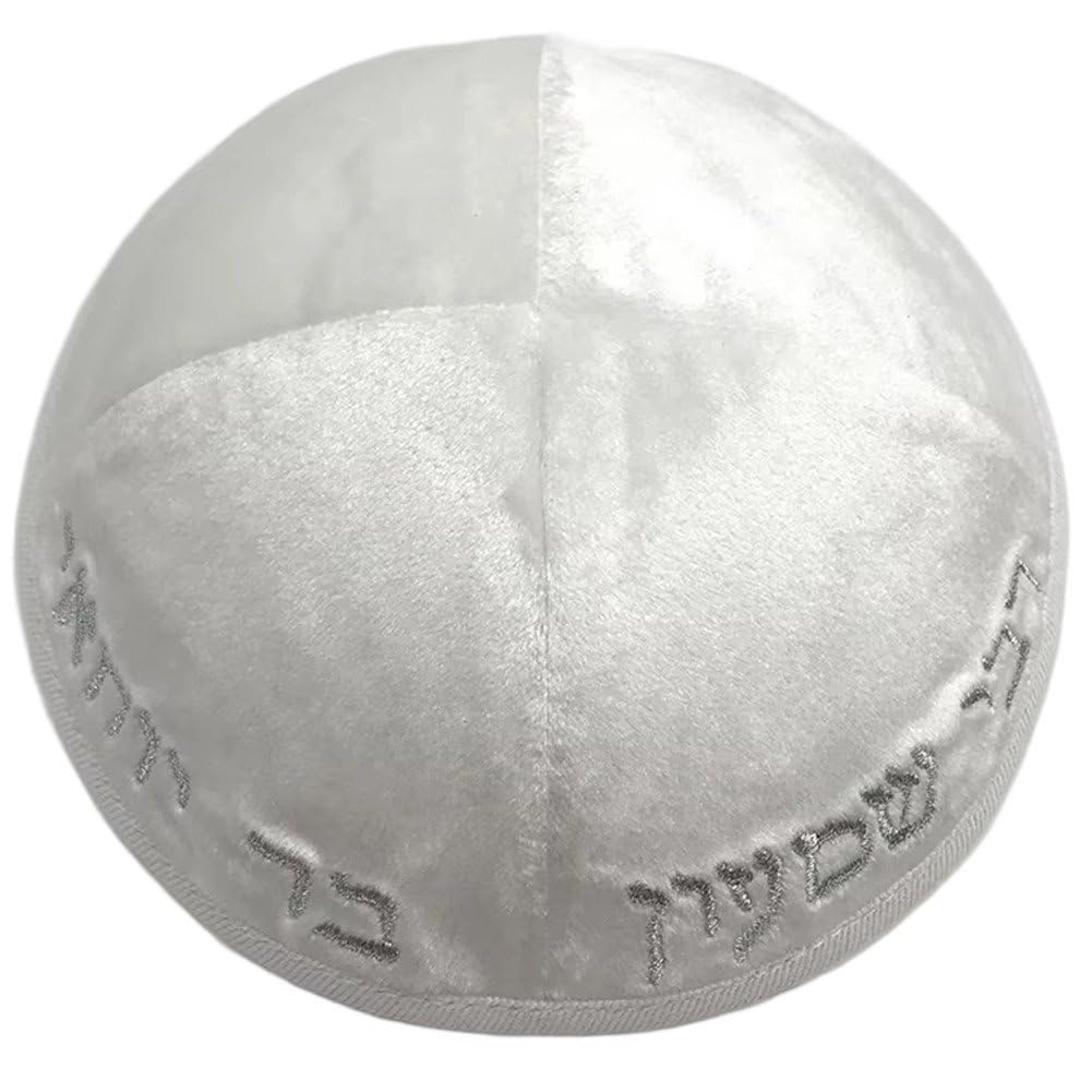 Luxylei Jewish Yamaka Hat Velet Jewish Kippah for Men Classic Jewish Skullcap Hat Traditional Yarmulke Hat Round Head Jerusalem Hat