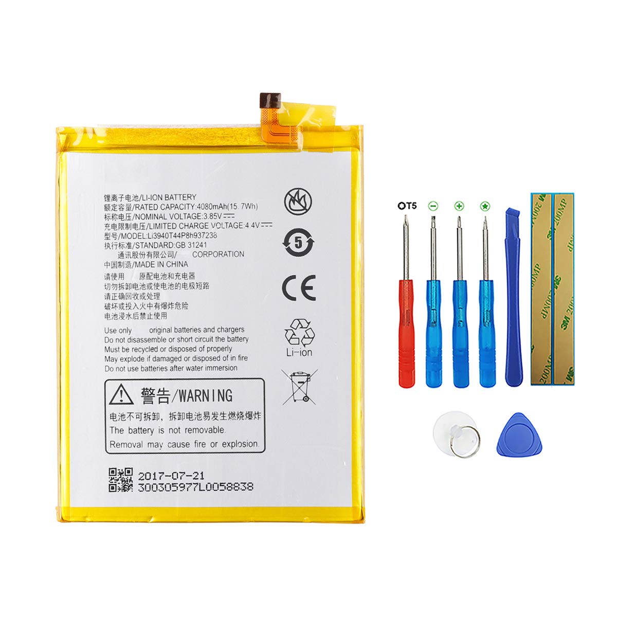たーぼう Amazon.com: SWARK Battery Li3940T44P8h937238 Compatible with