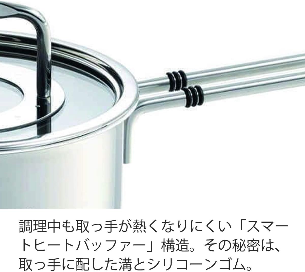 Fisler 086-152-16-000 Single Handled Pot, 6.3 inches (16 cm), Sauce Pan, Bon, Induction Compatible, Lid Included, Gas Flame and Induction Compatible, Made in Germany, Stainless Steel