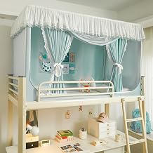 Student Dorm Mosquito Net, Bed Net, Privacy Tent, Shade, Breathable, Insect Repellent, Dustproof, All-around, Multi-functional, Easy to Install, Bunk Beds, Indoor Curtain, Suitable for Single