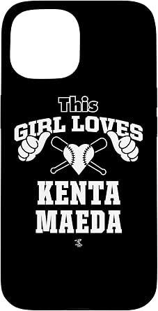 iPhone 15 Kenta Maeda This Girl Loves Gameday Case