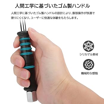 Amazon.co.jp: BluFied 空気入れ用エアチャック デュアルエアー