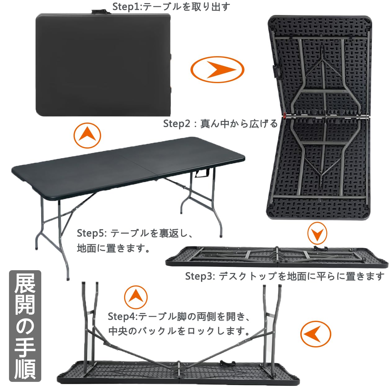 Amazon | 折りたたみテーブル アウトドア テーブル BBQ ピクニック