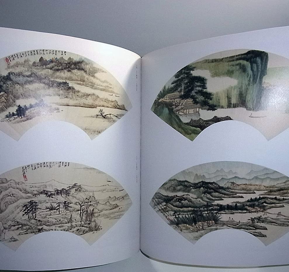 蔵出し 美術　絵　大名家　張大千山水絵冊　旧蔵　研究用 蔵出し 美術 絵 大名家 張大千山水絵冊 旧蔵 研究用 張大千