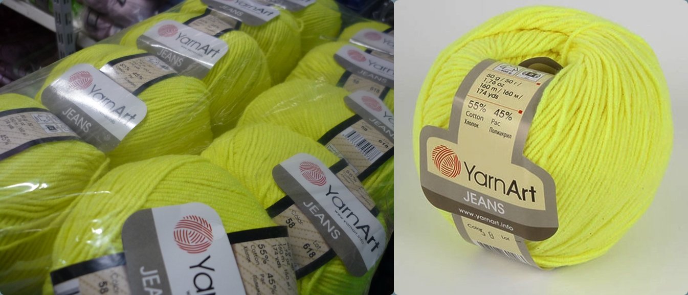 YarnArt El Örgü İpi JEANS, 58, 10x50 gr