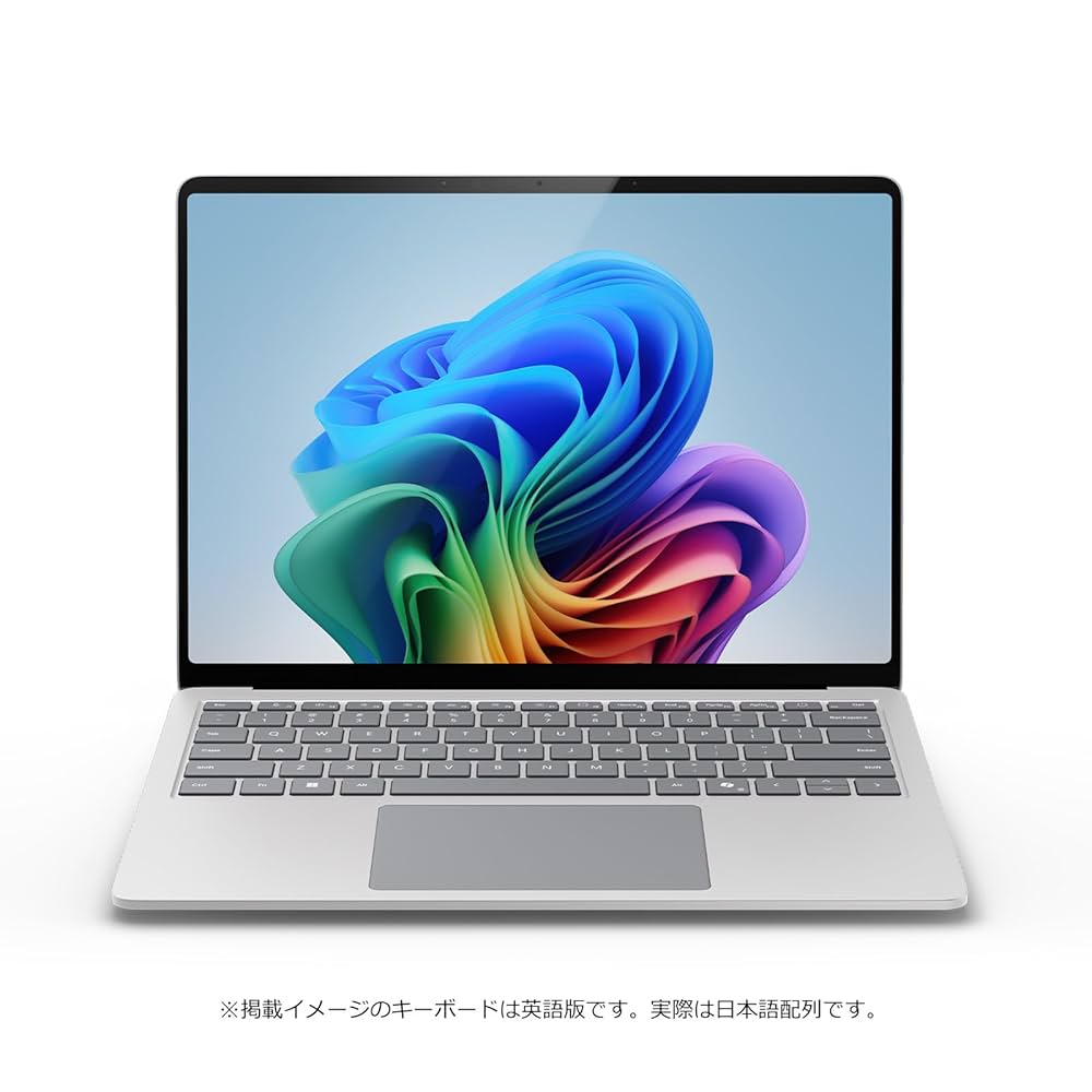 Amazon.co.jp: マイクロソフト Surface Laptop（第 7 世代