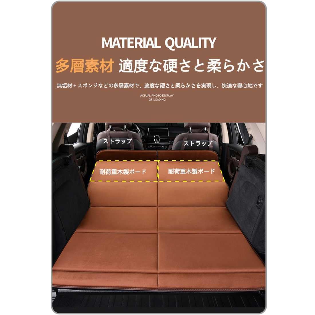 ハスラー　車中泊　マット Amazon.co.jp: 新型 車中泊 マット【ハスラー2代目hustler2