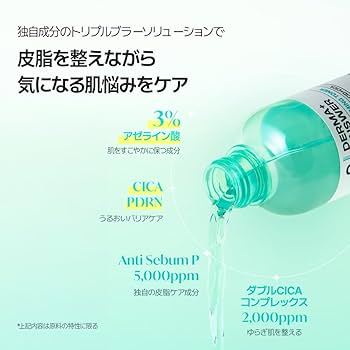 トナー、クレンザー Amazon | 【brother純正】 ブラザー工業(Brother Industries