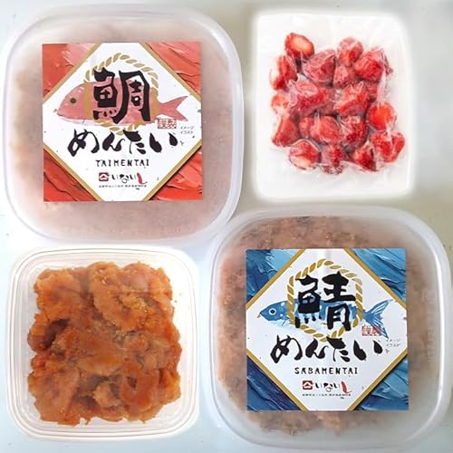 博多 名産品と新名物 のセットA 辛子明太子(切子・500g)・冷凍 あまおう(500g・250g×2袋)・たい、さばめんたい(計300g・各150g)[離島配送不可][ksg1773][木村食品]