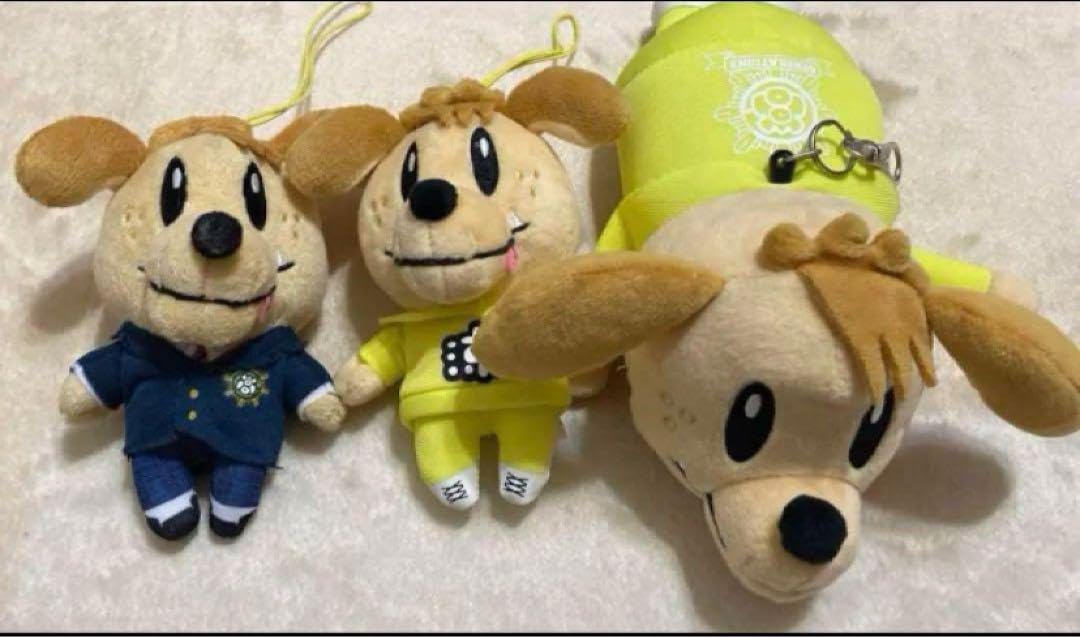 GENERATIONS - ジェネ犬 パスケース 片寄涼太ver. Amazon.co.jp: GENERATIONS 高校TV ジェネ犬 パスケース 片寄