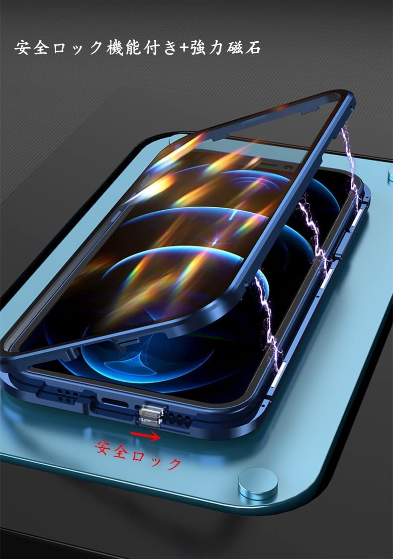 Amazon.co.jp: Xperia5 III ケース 両面強化ガラス クリア SO-53B  