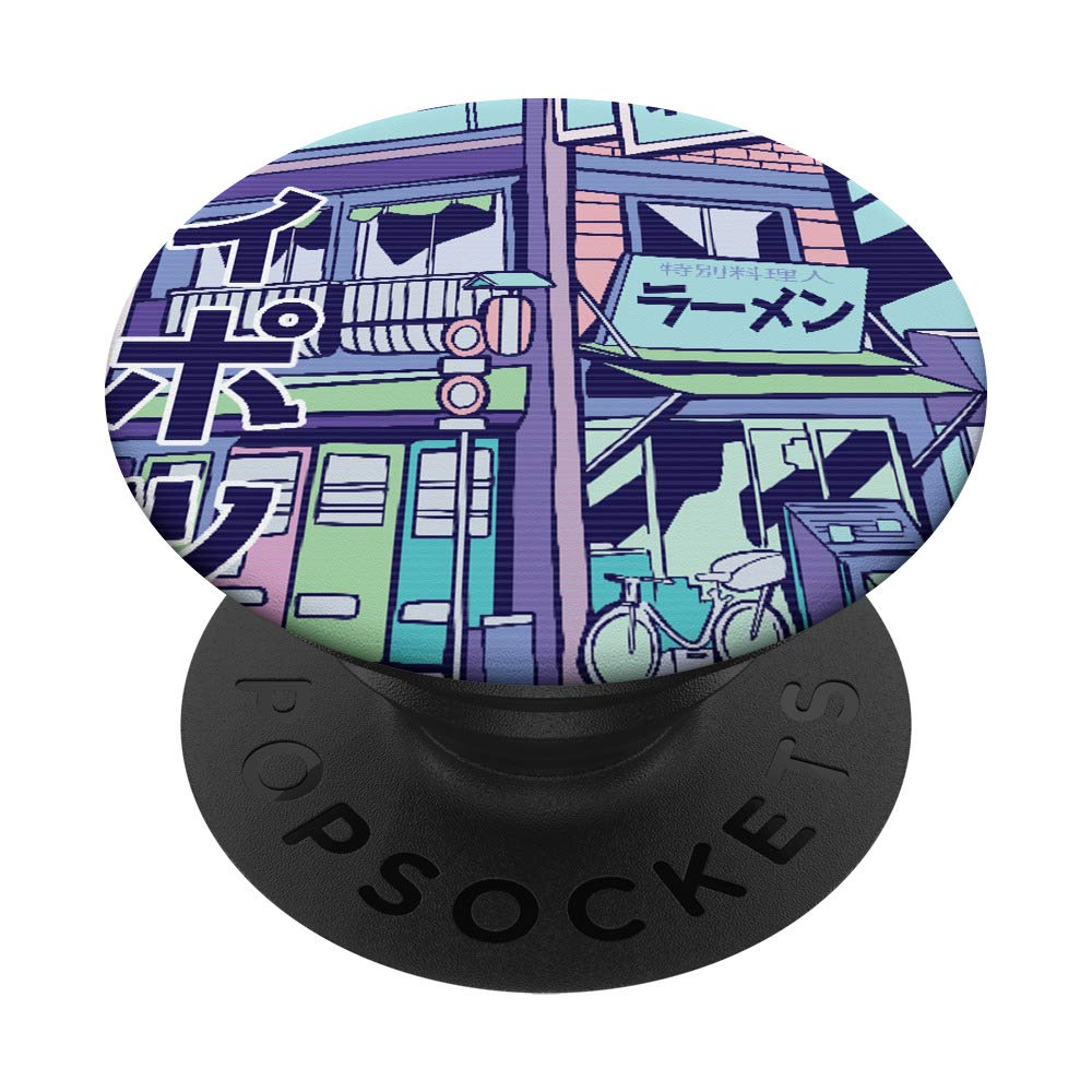 Pink Purple Blue Synthwave PopSockets PopGrip: Swappable Grip for Phones & Tablets