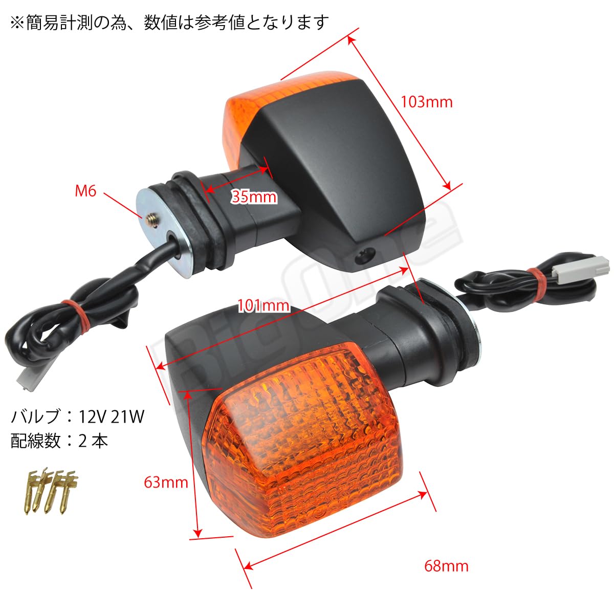 Amazon | BigOne ZRX1100 ZRX1200R ZRX400 FX400R リア リヤ Amazon | BigOne ZRX1100 ZRX1200R ZRX400 FX400R リア リヤ