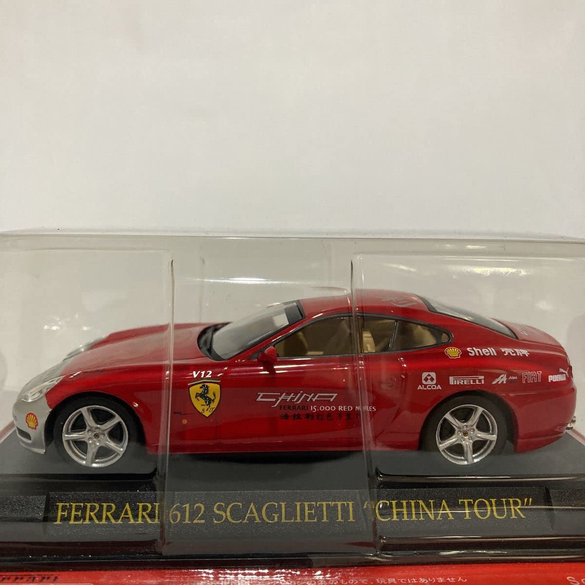 アシェット　1/43 フェラーリ　FERRARI　F1　ミニカー Amazon | アシェット 公式フェラーリF1コレクション Ferrari F12