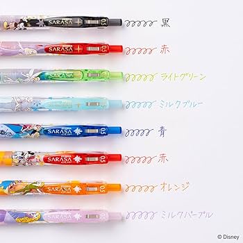 サラサクリップ　MEJI  ディズニー　香り付き等　色々限定　10本 限定】ゼブラ ZEBRA サラサクリップ ディズニーファンタジー 4色