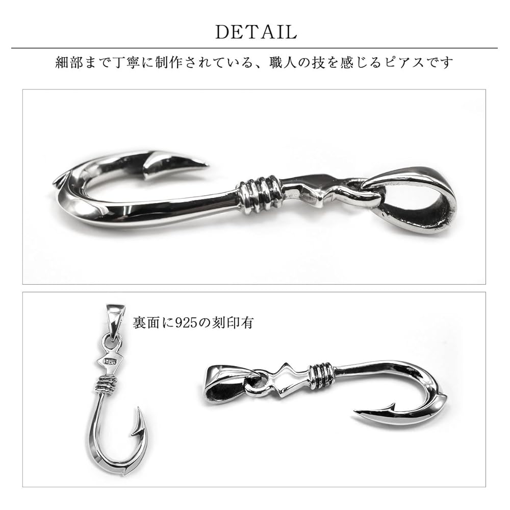 Amazon | シルバー 925 フィッシュフック スモール 釣り針