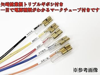さくら出品　デコ電 さくら出品 デコ電 さくら出品 デコ電 2025年最新】ゼクス