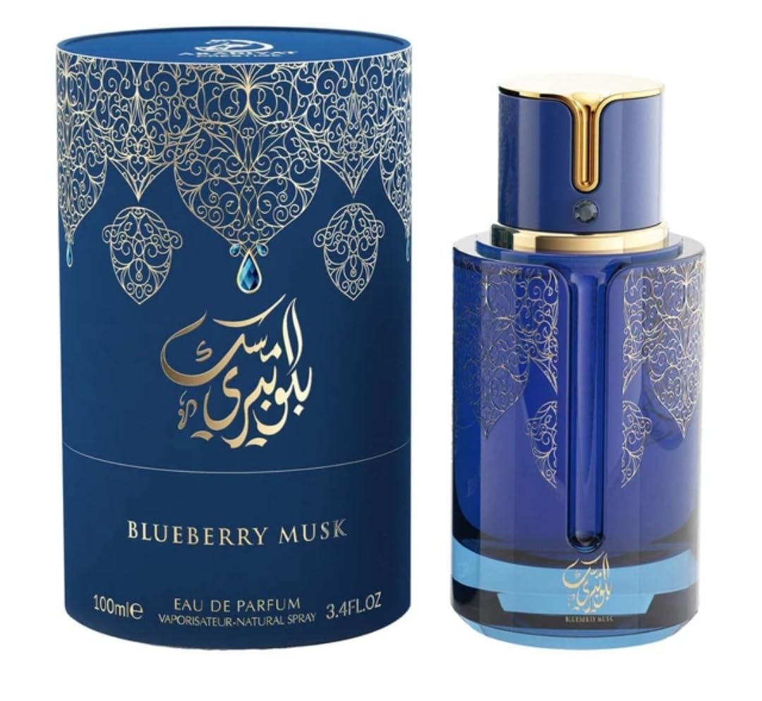 Arabiyat Prestige Blueberry Musk For Women and Men (Unisex) Eau de Parfum, 100 ml Made in UAE