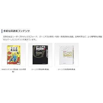 CASIO XD-G5700MED 説明書付　美品 Amazon | カシオ 電子辞書 エクスワード 医学スタンダードモデル