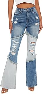 Boyfriend Stretchy Jeans for Women - Distressed Frayed High Waisted Trendy Denim Blue Jeans