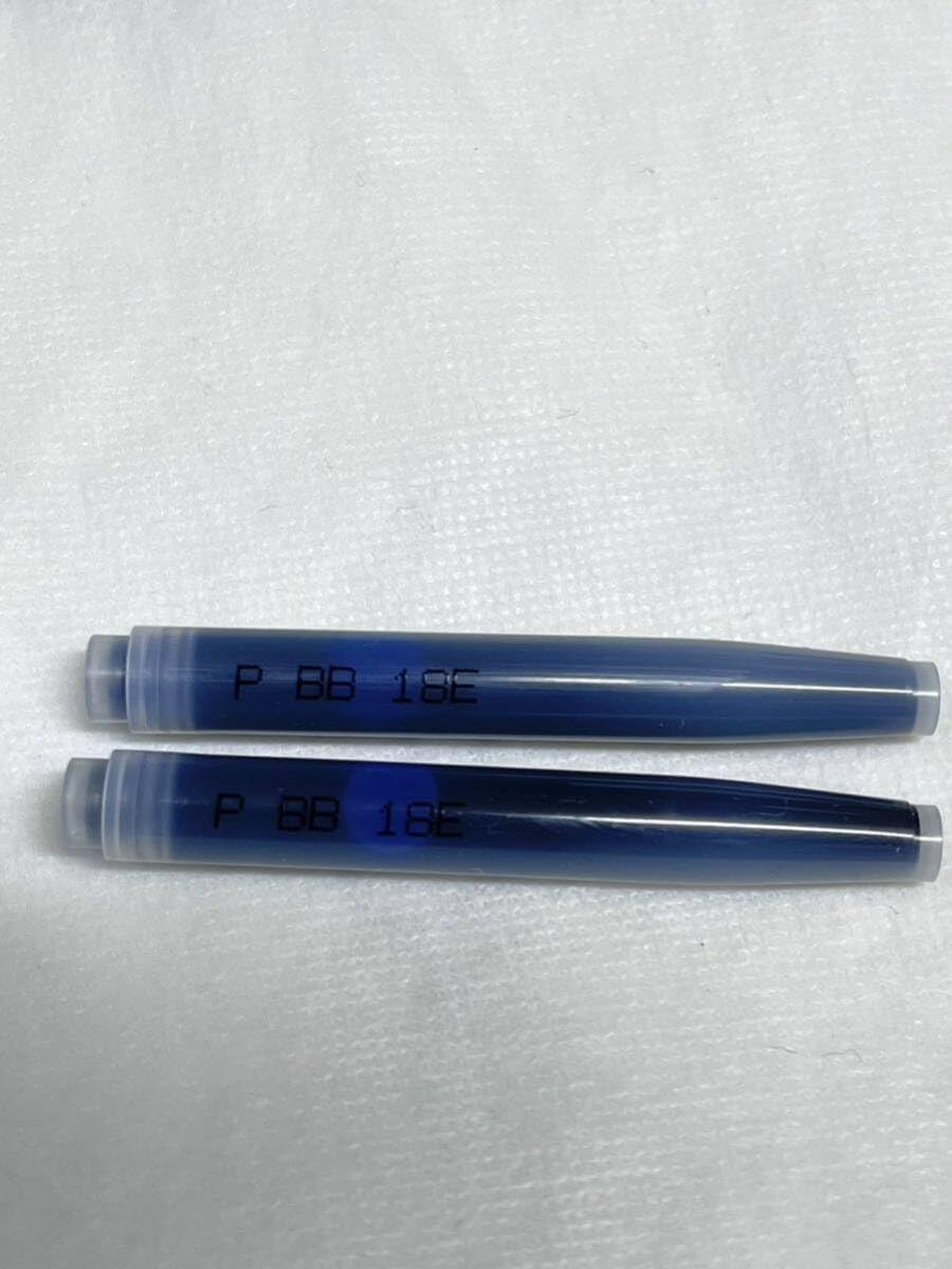 限定140本 セーラー 万年筆 軍艦島 ヘリテイジサンセット F