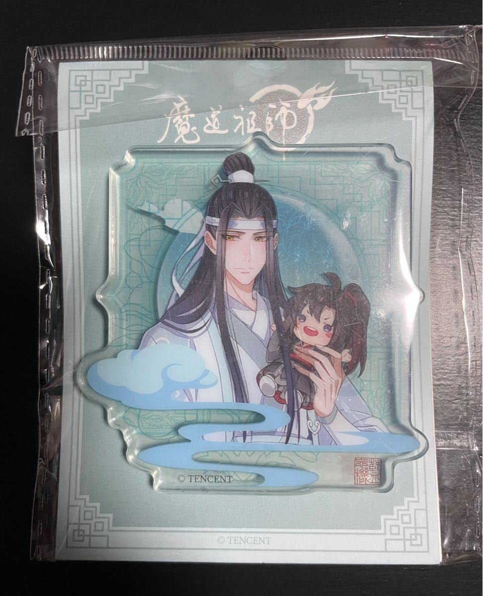魔道祖師　MDZS　缶バッジセット② fit=scale-down,w=1200
