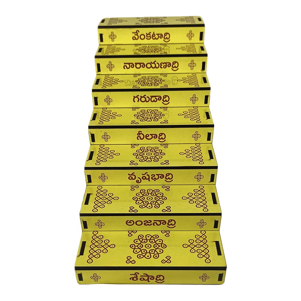 7 Steps Diya Stand, Edukondala Tirumala Seven Hills Stand for Pooja, Yellow, Wooden-image-22