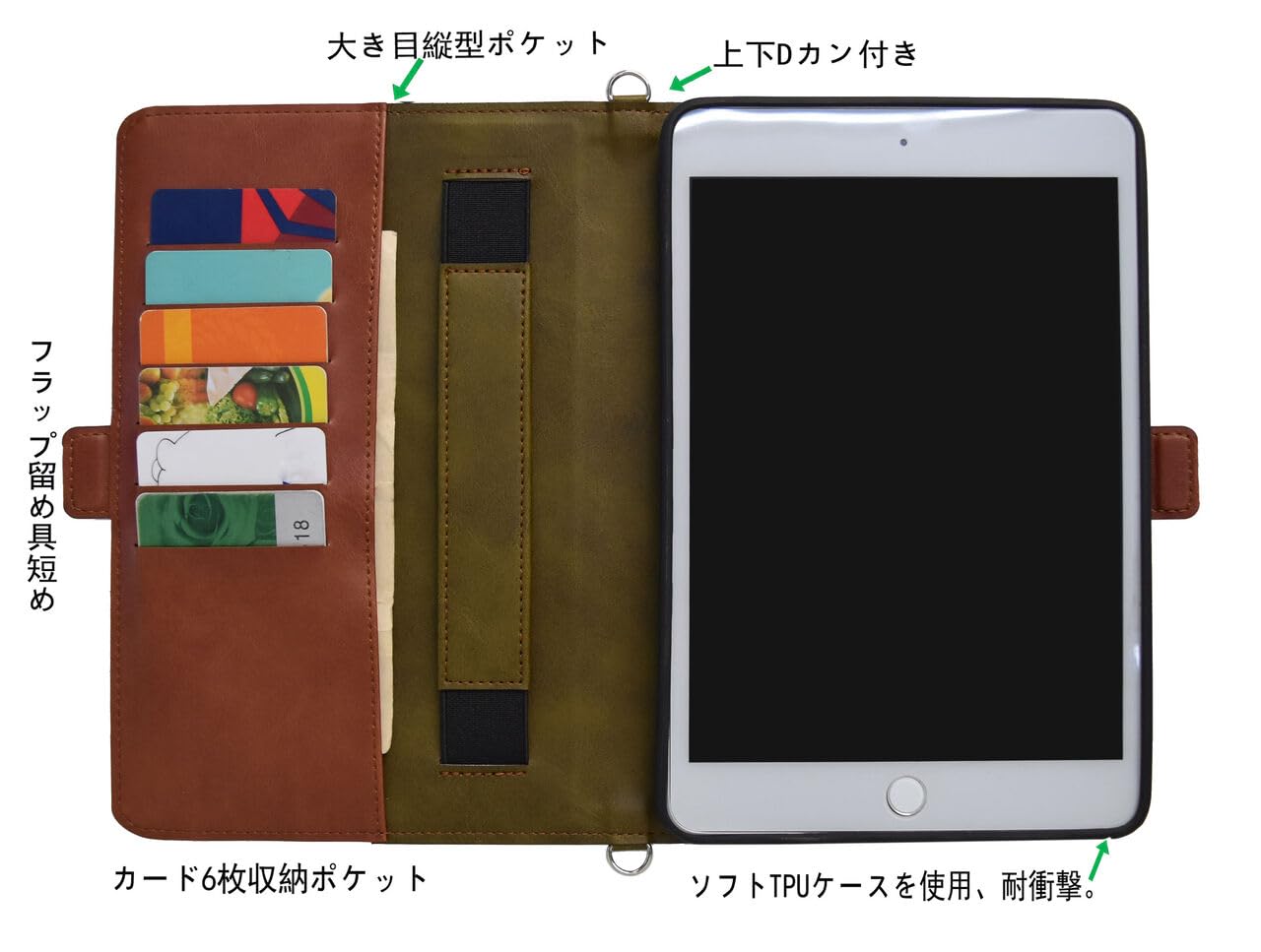 Amazon.co.jp: 「kaupili」iPad 9 ケース10.2インチ 第9世代対応手帳