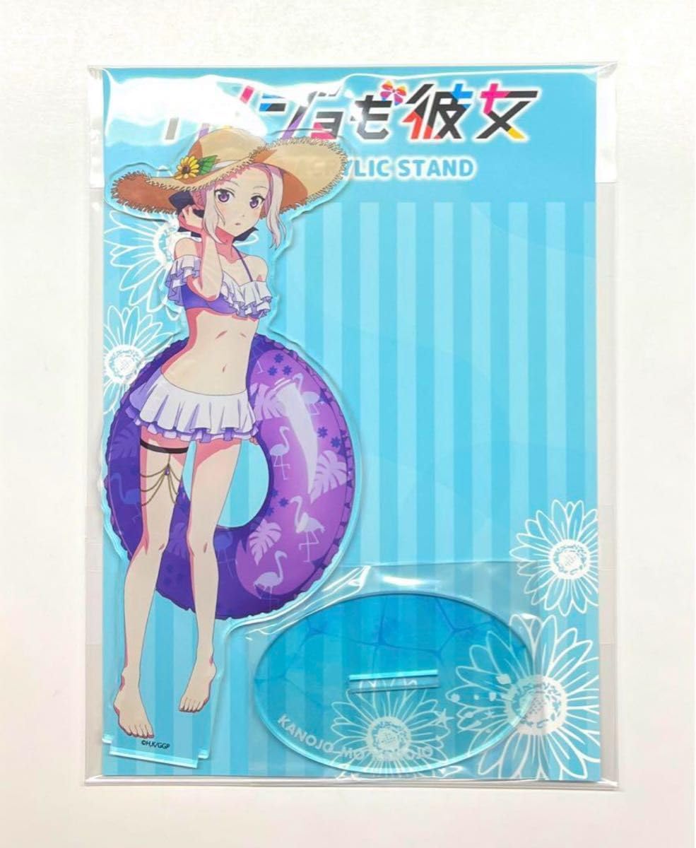 カノジョも彼女 デカアクリルスタンド 水着 桐生紫乃 A賞】カノジョも