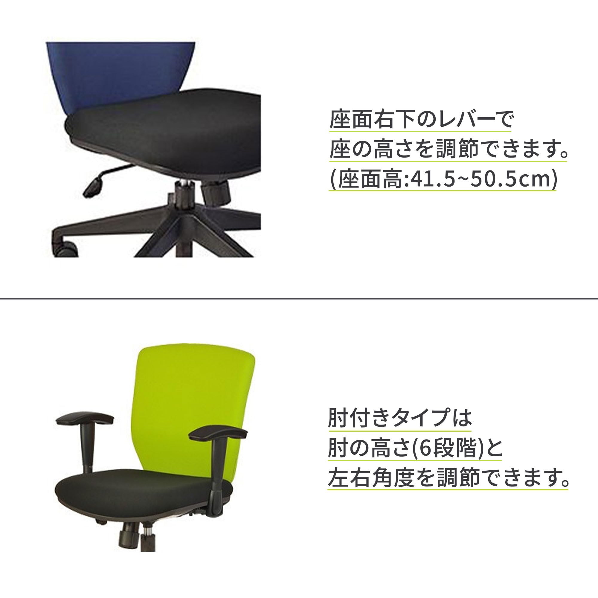 Amazon | プラス オフィスチェア デスクチェア NEXIS C02