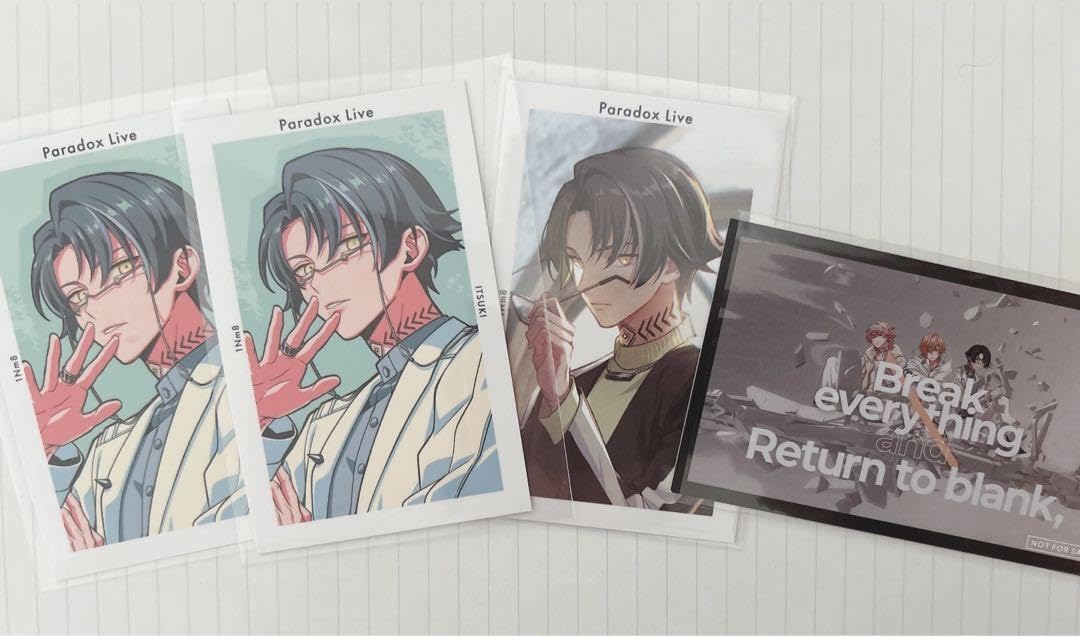 Amazon.co.jp: paradox Live パラライ ANTHEM Gプリ イツキ : おもちゃ